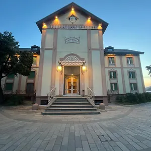 Nettuno Italien
